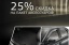 Скидка 25% на базовый комплект аксессуаров для Peugeot 301