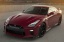 Nissan покажет в Нью-Йорке новую версию купе GT-R