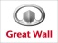 Мировые продажи Great Wall в первом полугодии выросли на рекордные 40%