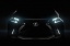 Опубликован тизер нового концепта Lexus LF-SA