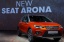 Новий SEAT Arona: сучасне міське авто