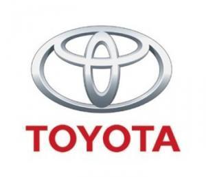 Специальные предложения на автомобили Toyota 2012 производства