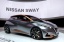 Nissan привез в Женеву концепт-кар Sway