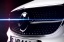 Новый Mercedes-Benz E-Class Coupe показали в видеотизере