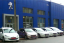 Распродажа test-drive автомобилей Peugeot от компании «Илта».