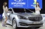 Состоялась премьера седана Hyundai AG