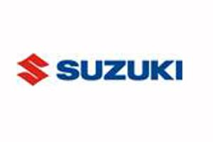 Минус 50 000 грн. на мотоциклы Suzuki!