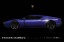 Lamborghini покажет на автошоу в Париже новый суперкар