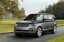 Land Rover рассекретил самый роскошный Range Rover