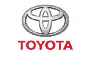 Специальные предложения на автомобили Toyota 2012 года