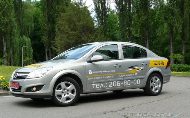 Opel Astra Sedan 1.8