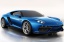 Супергибрид от Lamborghini поступит в серийное производство