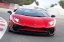 Lamborghini ведет разработку Aventador Superveloce Roadster