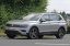 Семиместный Volkswagen Tiguan замечен в Германии