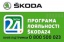 Нові переваги для клієнтів ŠKODA: програма автокредитування і ŠKODA 24
