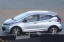 Серийный электрокар Chevrolet Bolt заметили в США