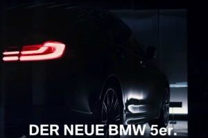 BMW выпустил видеотизер нового 5-Series