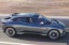 Jaguar представил концептуальный электрокроссовер I-Pace