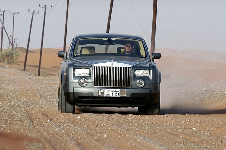 Rolls-Royce Phantom (Ролс-Ройс Фантом)